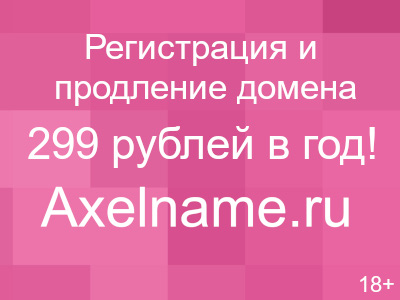 Бородино план стихотворения 5 класс